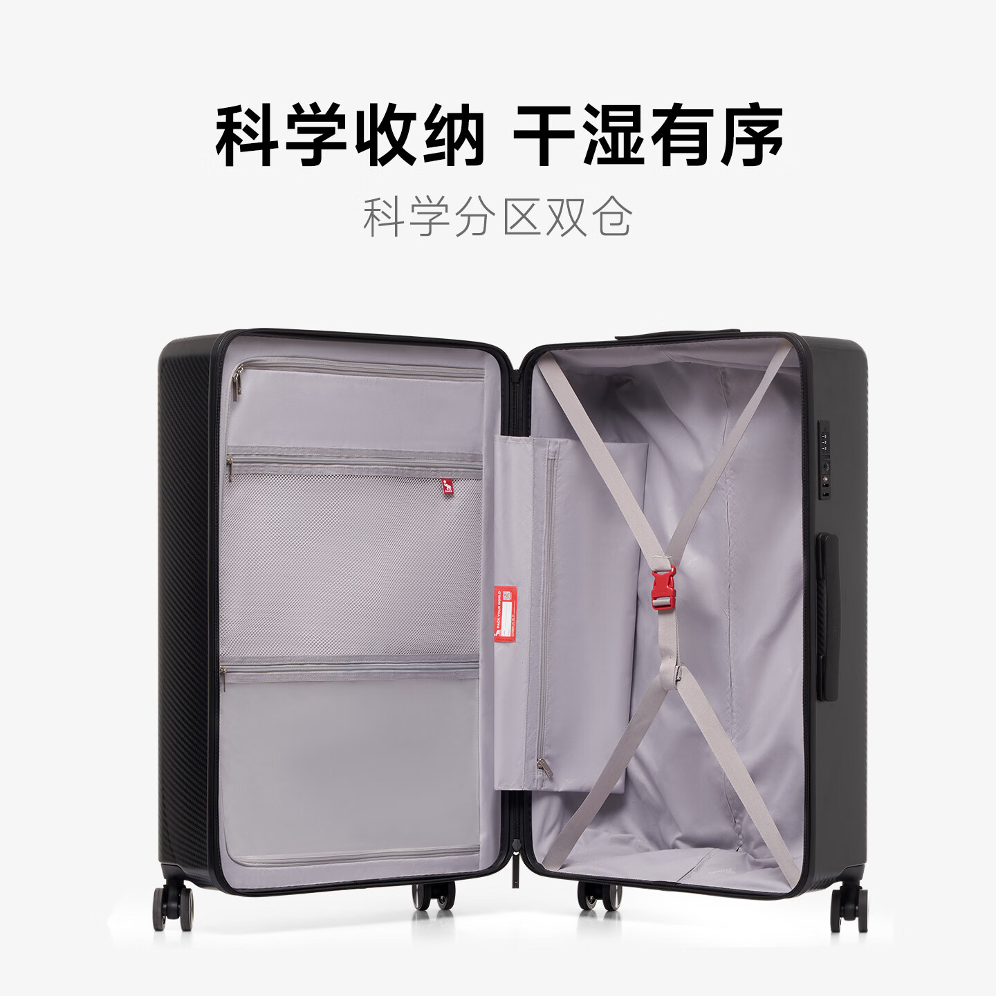 爱华仕(OIWAS)海岸线系列大容量轻音旅行李箱皮箱密码箱航空箱可登机轻便耐用 6820深灰色 20英寸