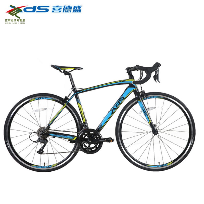 rx300公路车 新款上市xds公路自行车 16速公路自行车 白兰700c*480mm