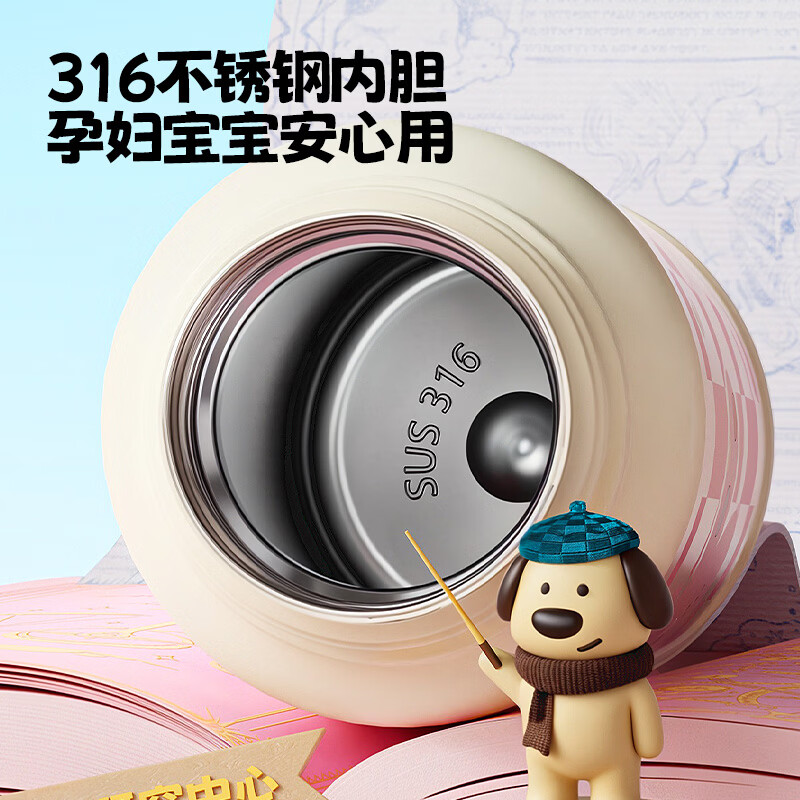 世大家儿童保温杯新款把手双饮吸管水杯6-12岁学生上学专用杯子 黑猫品鉴师 600ml 【一杯三饮】
