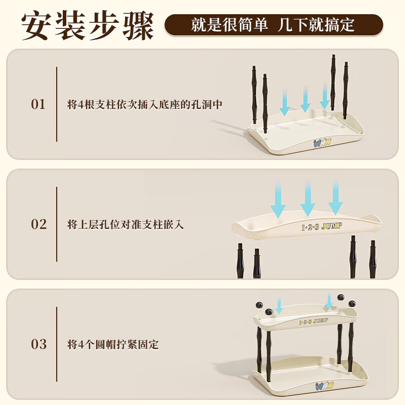 多层架子客厅咖啡吧台餐边柜收纳杯子置物架杯架桌面置物架沥水 小号【双层】奶白色 2层