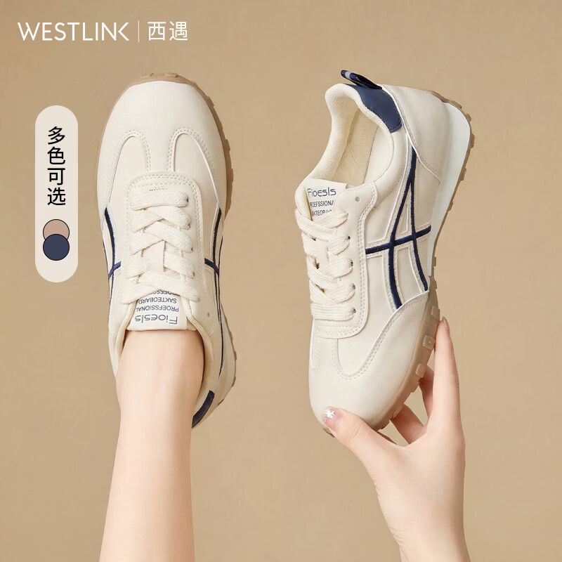 西遇（Westlink）厚底德训鞋女新款春季小白鞋运动休闲百搭阿甘鞋子 蓝色 36 (230)