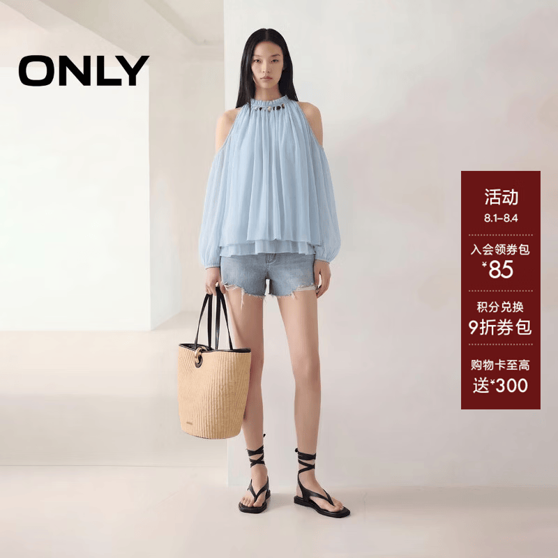 ONLY2026夏季新款度假风削肩圆领串珠灯笼袖雪纺衫女|126151006 A41场空蓝色 XS