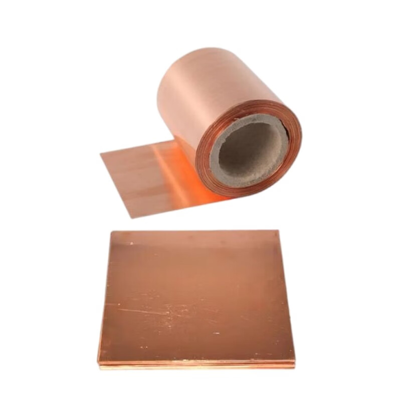 典南 无氧铜片 无氧铜箔 高纯铜片 紫铜片 紫铜箔 高纯铜箔(定制)