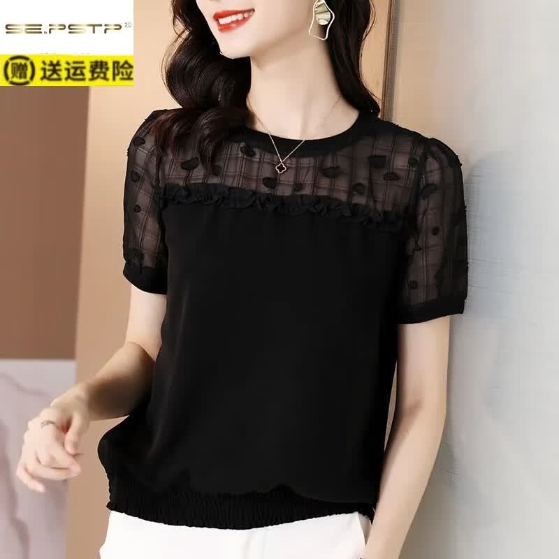 夏典素订女王(SE.PSTP)时尚黑色网纱上衣女2026春夏季新款妈妈装洋气宽松遮肚短袖雪纺衫 黑色 2XL 建议125-135斤