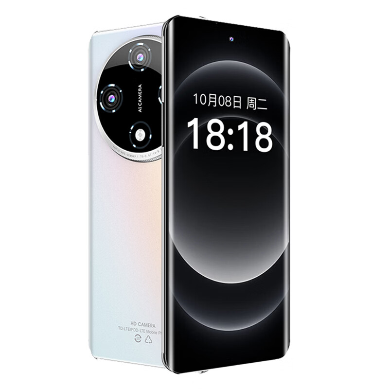 尊享荣耀X200Pro+ 全新款手机正品1TB大容量8800mAh快充长续航双卡5G全网通抗摔防水新机 天空之境 16GB+1TB(1024GB) 官方标配-2026旗舰升级版