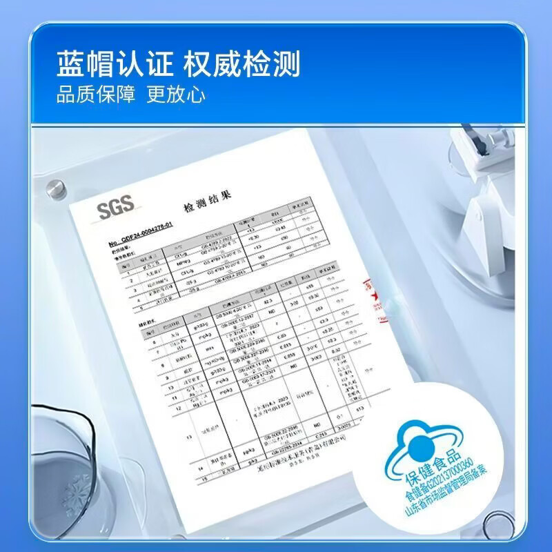 21金维他蓝帽认证中老年成人钙片补充钙维生素D3老年人骨质补钙 VD3液体钙 【中老年液体钙软胶囊】 180粒*1瓶