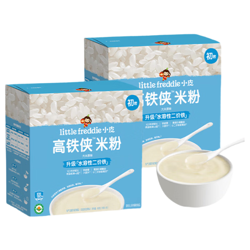 小皮（Little Freddie）米粉高铁有机 婴儿宝宝辅食新鲜营养米糊米粉6到12个月以上 【高铁侠2盒装】原味大米粉 160g*2盒