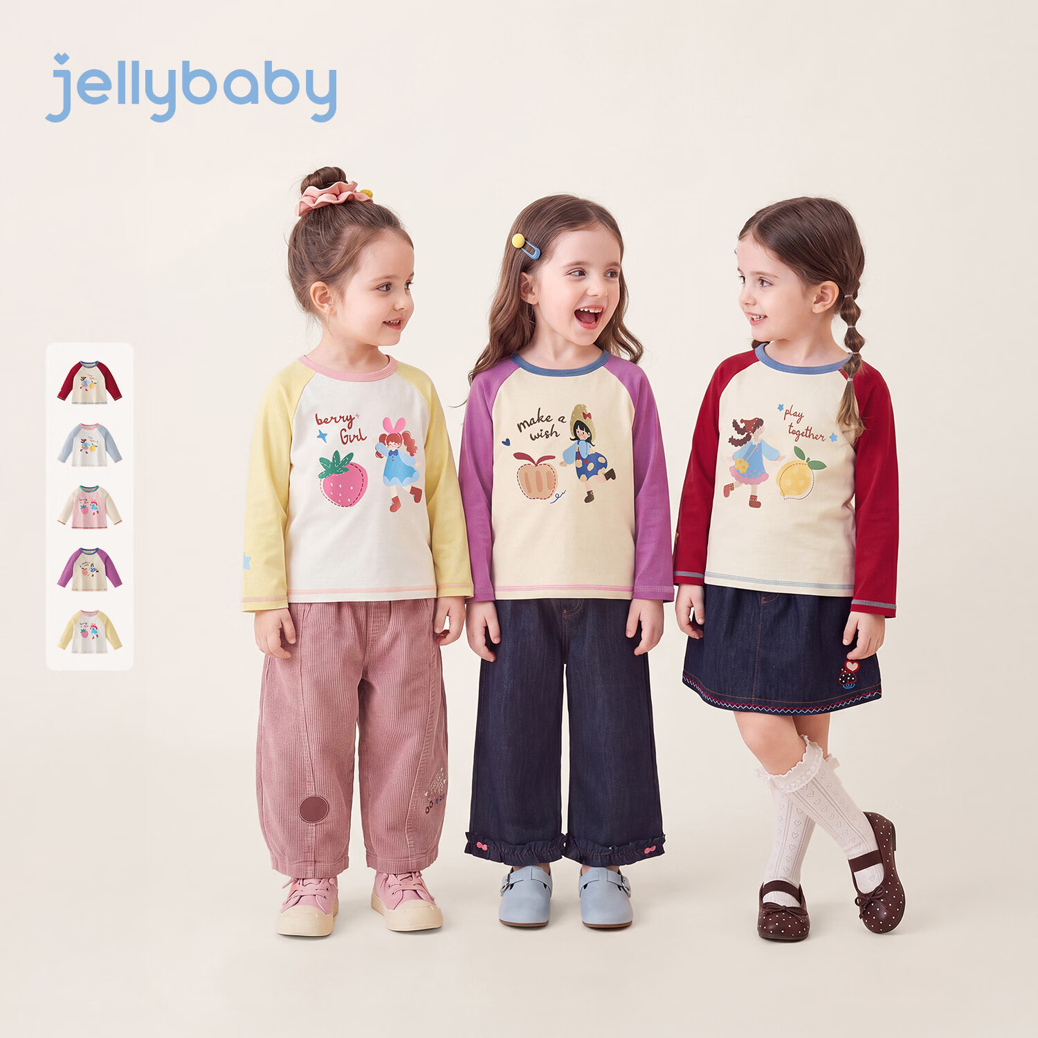 JELLYBABY【抑菌卡通印花撞色儿童长袖】新品秋款女童中童露营圆领T恤 粉紫 100
