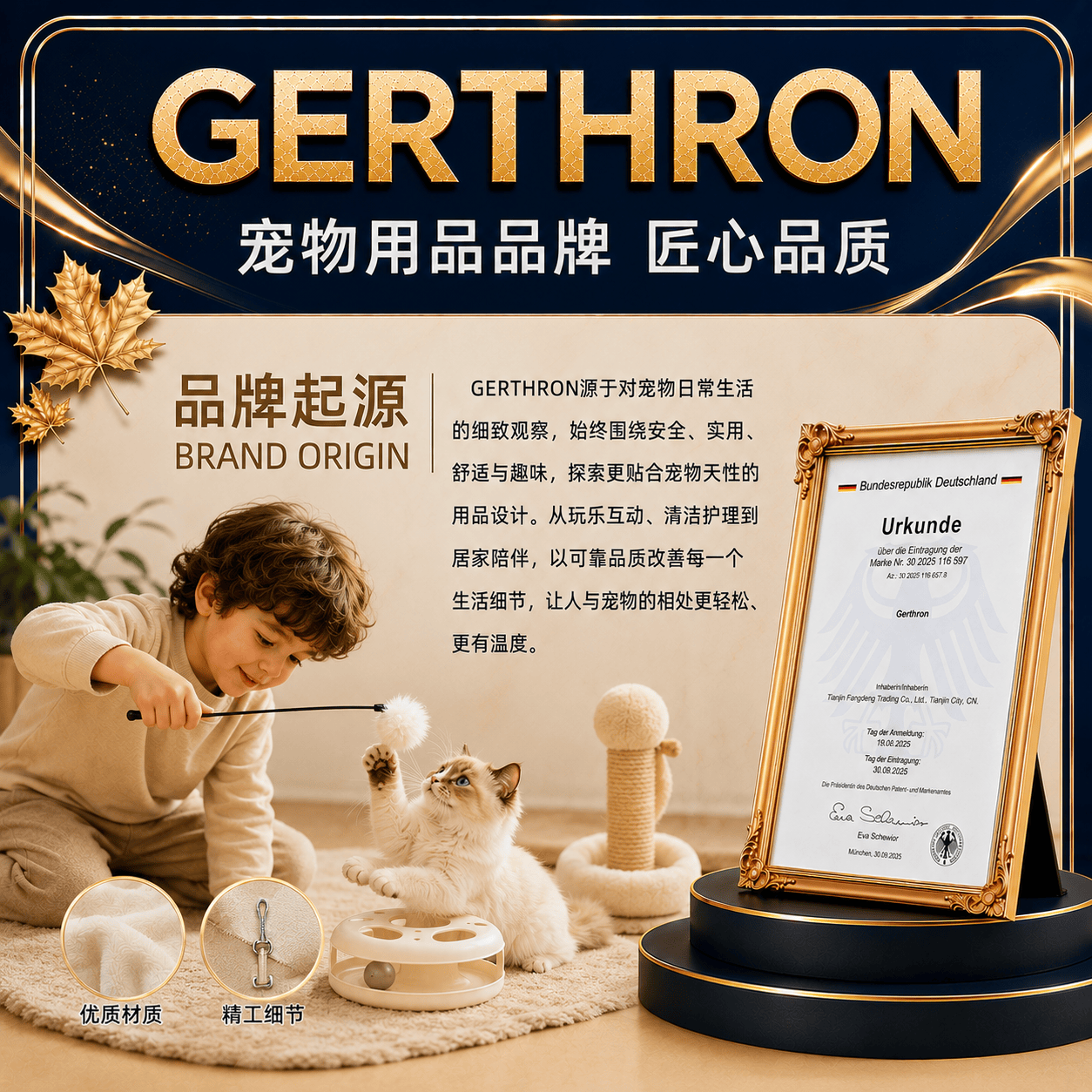 GERTHRON狗狗玩具球高弹耐咬发光回弹球宠物解闷神器自动跳跳球自己玩自嗨 天空蓝【三灯款】有灯狗狗更爱玩 双重形态设计 可变飞碟 可变球