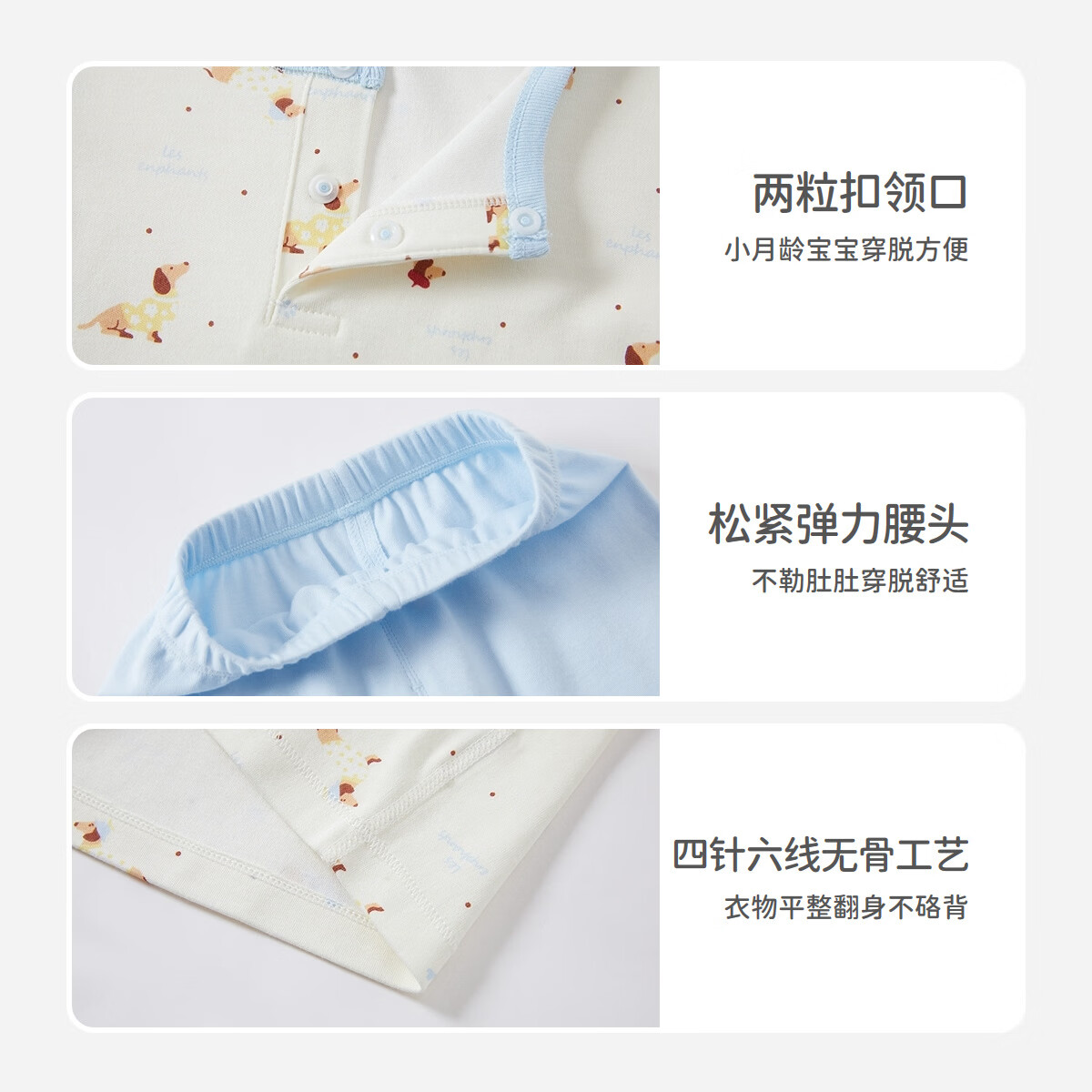 丽婴房（Les enphants）【5A抗菌】儿童家居服套装儿童内衣套装两粒扣套装2026秋季新款 【100%棉】清甜荔枝 130 cm【建议6-8岁】