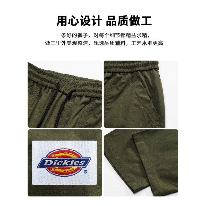 Dickies美式复古休闲裤男士2026秋季新款宽松直筒潮牌运动时尚长裤子男装 黑色 【官方正品】 4XL 【建议195-215斤】