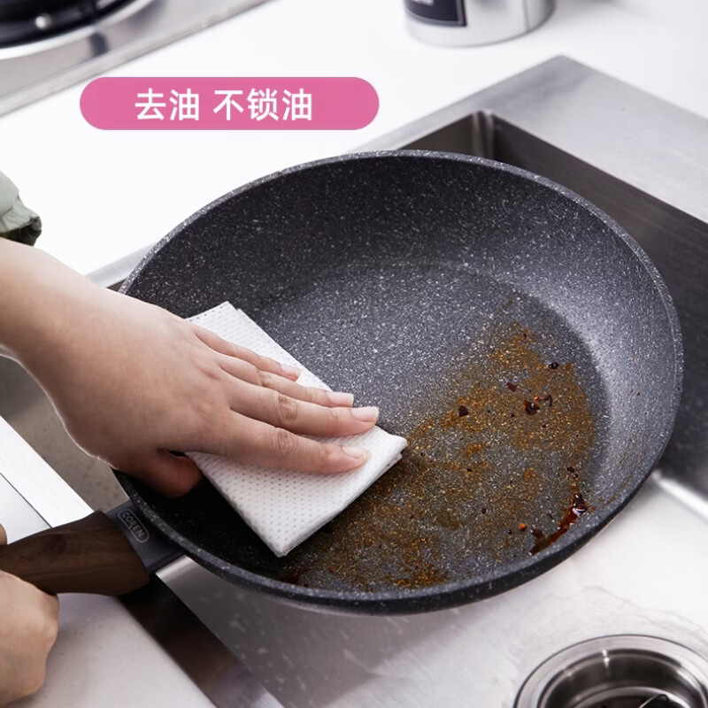 爱思乐抗菌抹布周抛懒人抹布干湿两用吸水不掉毛加大加厚厨房专用洗碗布 【1盒】东方CJ旗舰款 抗菌抹布30片/盒
