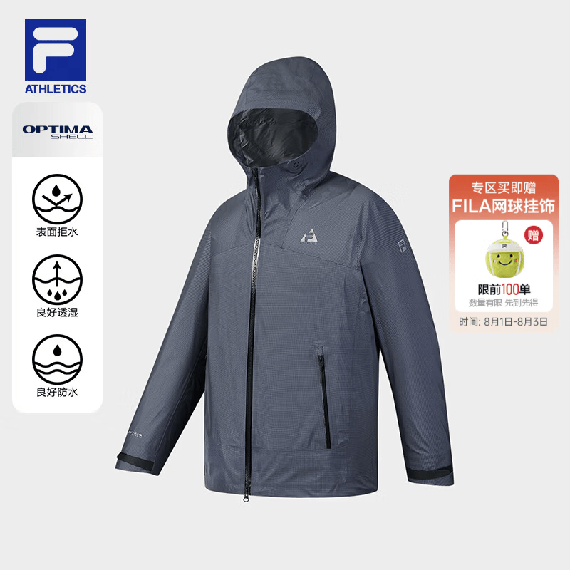 FILA 斐乐官方男士冲锋衣2026夏季新款户外运动舒适防水连帽外套 墨雨灰-DY M 170/92A/M