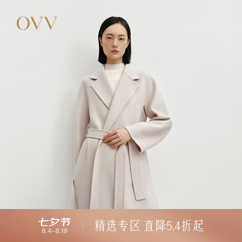 OVV秋冬热卖女装平驳领随附腰带90支羊毛双面呢大衣 裸粉 M