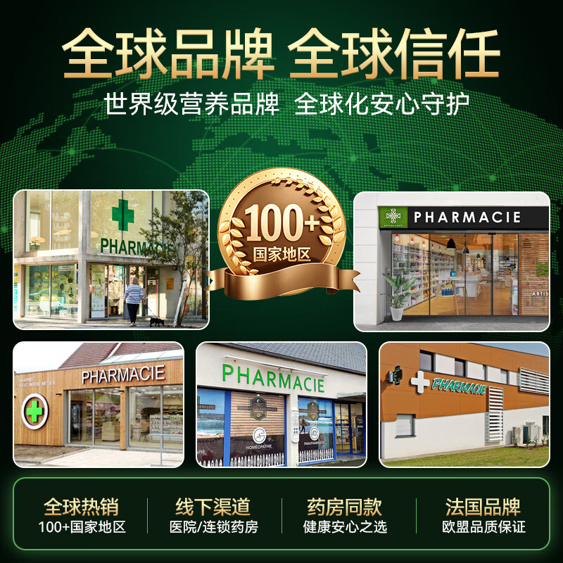 JZLPTC原装进口护肝片脂肪肝降转氨酶解酒药水飞蓟养肝排毒肝损伤修复 【肝问题改善】丨1瓶120粒