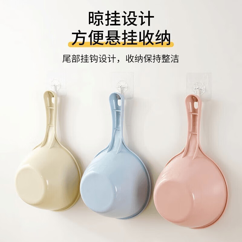 【厂家直发】宝宝洗澡沐浴勺洗澡宿舍舀水勺漂流舀子水瓢家用洗澡 沐浴勺-粉色-1把 无规格