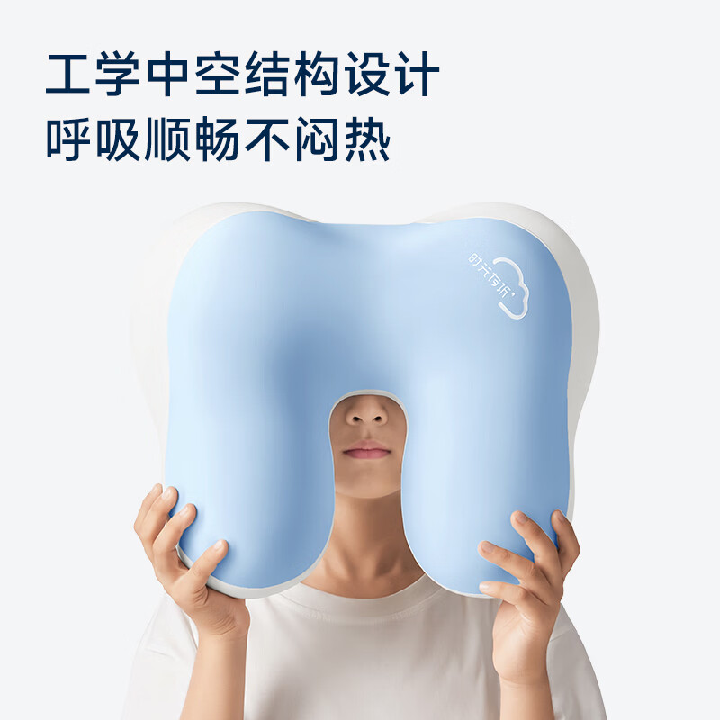 时光存折儿童午睡枕头小学生趴睡枕午休枕护颈云朵枕头教室趴桌子睡觉神器 学生午睡枕(A类面料)