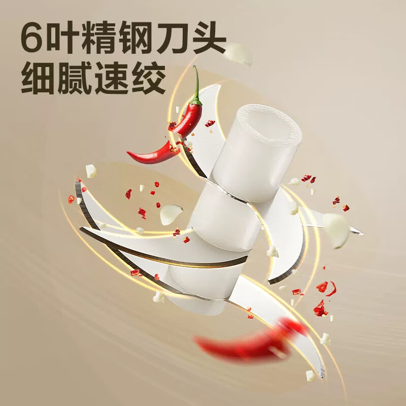 KITCHOICE家用玻璃电动料理机蒜泥打蒜器小型绞肉机婴儿宝宝辅食机搅拌机打泥机捣蒜切菜机小家电 牛油果绿 0.35L 【母婴材质】【3层6叶刀】
