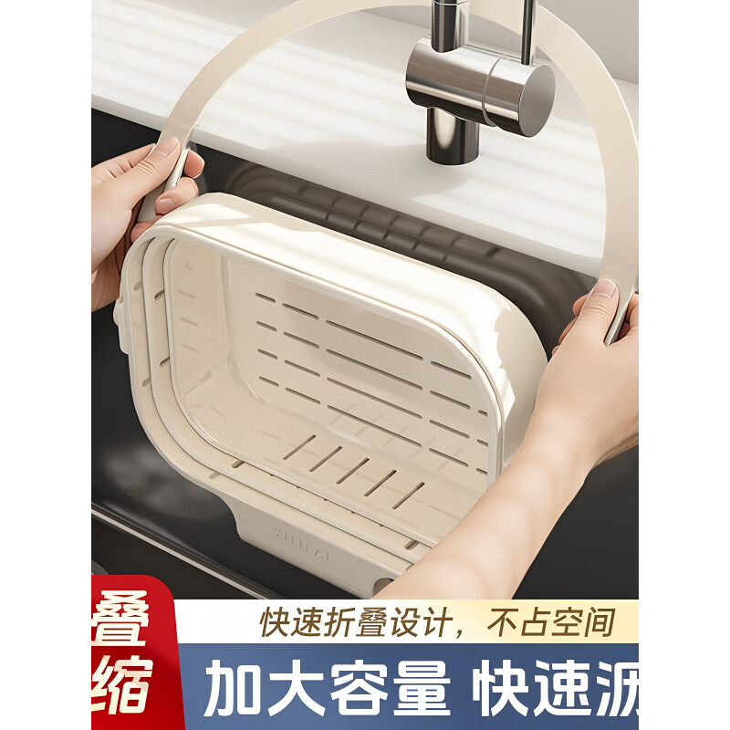 水槽折叠沥水篮可挂式伸缩新款厨房沥水架分离食物过滤倒剩菜神器 绿色-挂式过滤篮【1个装】残渣收纳