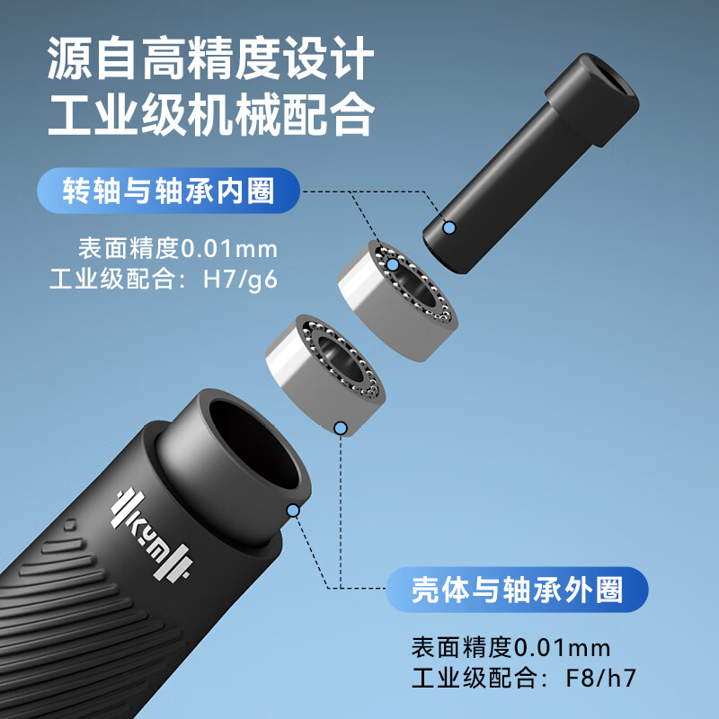 KYM跳绳中小学生考试成人运动专用幼儿园儿童健身竞速减肥初学双轴承 【考试锻炼专用】顺滑耐磨天空蓝S10