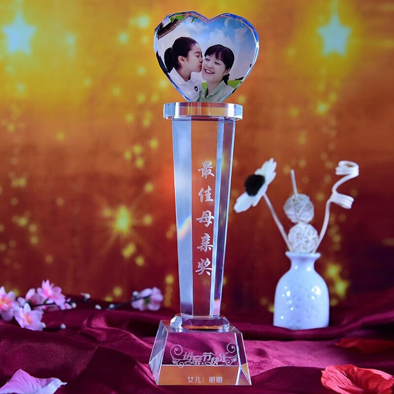 贝冠(beiguan)创意母亲节父亲节礼物送爸爸妈妈特别走心实用生日礼品