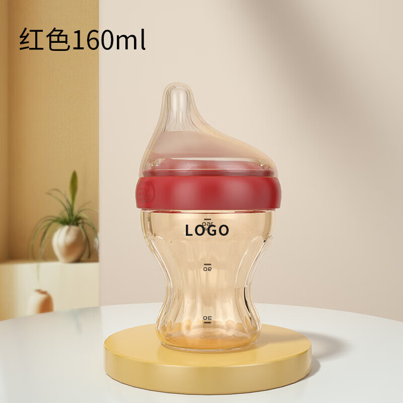 母婴用品奶嘴 70口径婴儿喂养塑料ppsu奶瓶水杯学饮杯套装 玫瑰金 160ml
