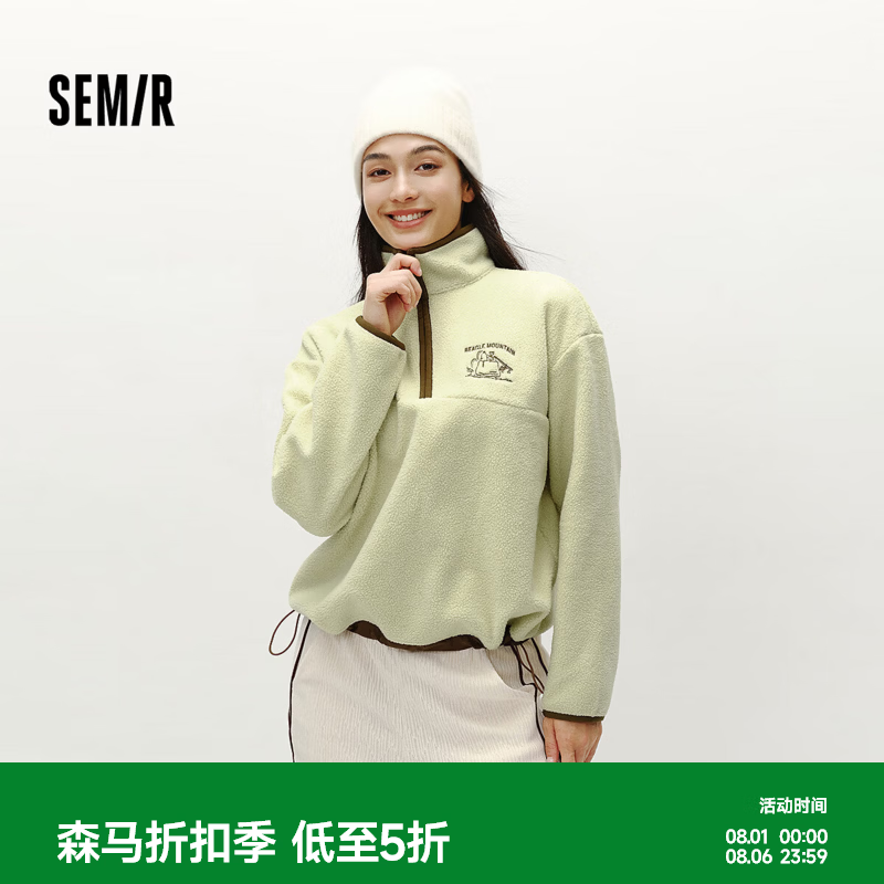 森马（Semir）史努比系列卫衣女设计感摇粒绒保暖冬宽松半拉链立领刺绣上衣 杏黄30521 L