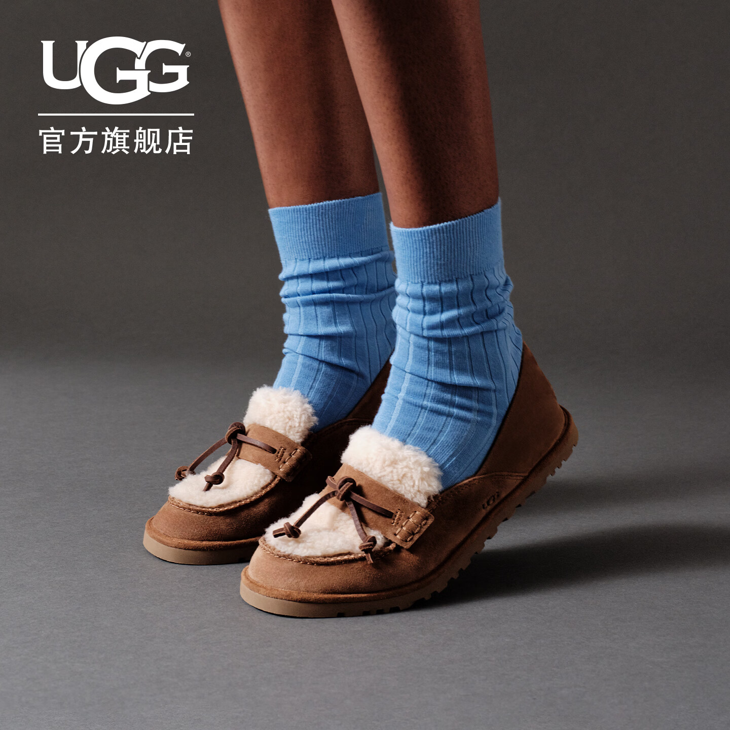 UGG秋季新款女士时尚舒适平底一脚蹬乐福鞋懒人毛毛鞋 1182151 CHE | 栗色 36