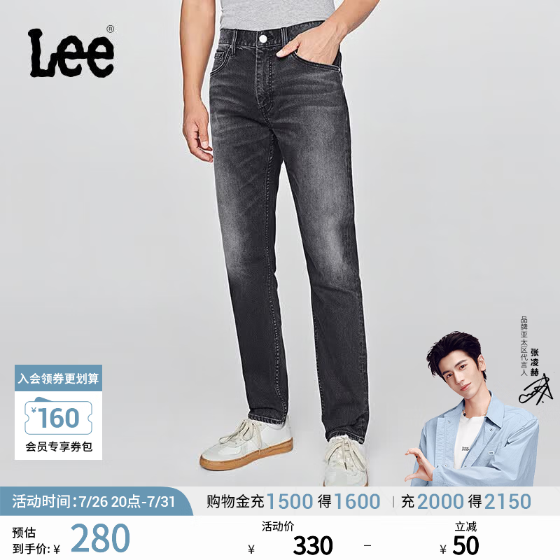 Lee【张凌赫代言】舒适中腰锥形五袋款男士牛仔裤休闲潮流A08791 深灰色 31