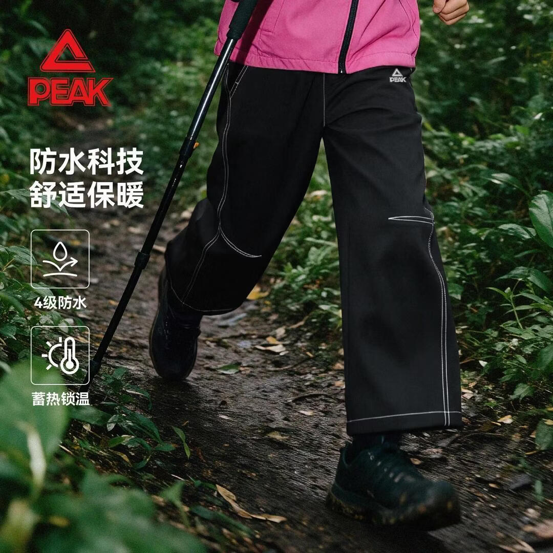 匹克童装儿童秋季直筒裤2026新款男童防水运动裤帅气女童户外梭织裤潮 黑/PK标白硅胶K 160
