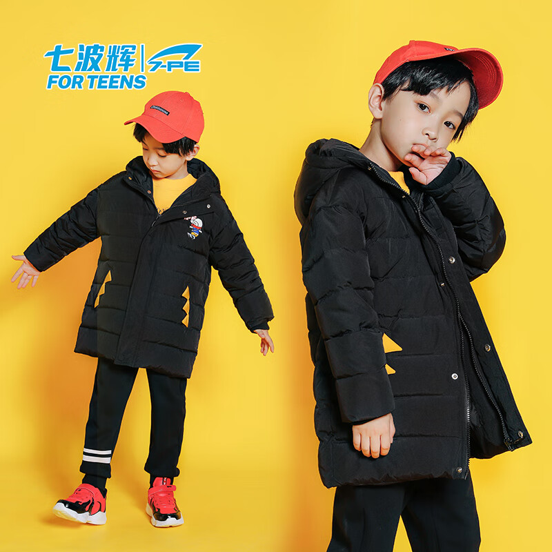 七波辉男童透气羽绒服小童防风外套2024春秋新款儿童时尚童装 檀木黑