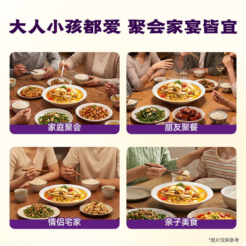 图 6