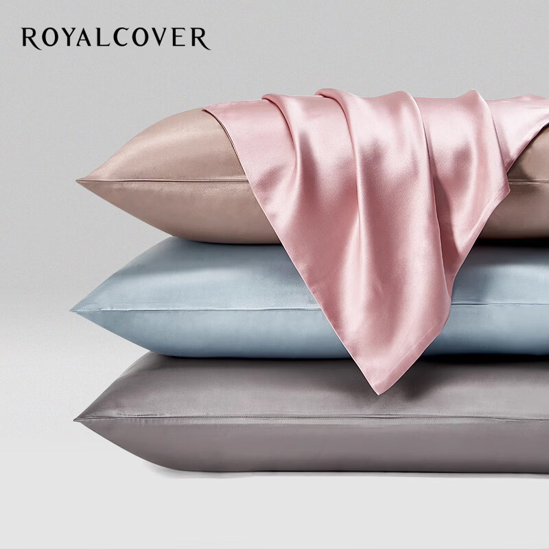 罗卡芙（ROYALCOVER）100%桑蚕丝枕套莫兰迪色真丝枕套（1只装） 真丝枕套-冰川蓝 单只 48*74cm