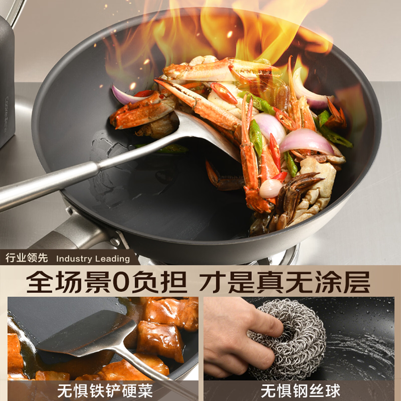 cookerbene【发明专利】纯钛炒锅无涂层不粘家用电磁炉燃气煤气灶专用平底锅 32cm炒锅【100%纯钛不粘 无任何涂层】3-6人
