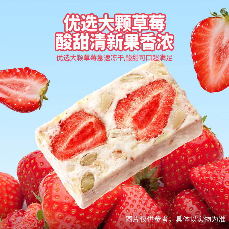 图 6