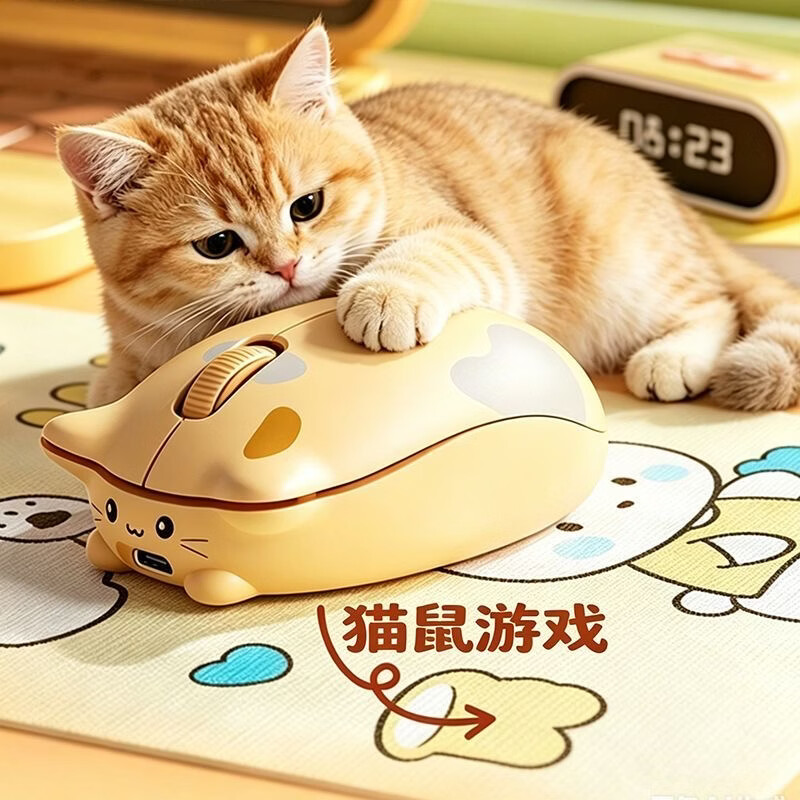 英菲克（INPHIC）元创可鲁猫猫无线鼠标 办公鼠标 无线/2.4G/蓝牙双模轻音可充电台式笔记本电脑女生可爱软萌高颜值 奶咖棕【蓝牙无线双模+电量显示+TyC充电】