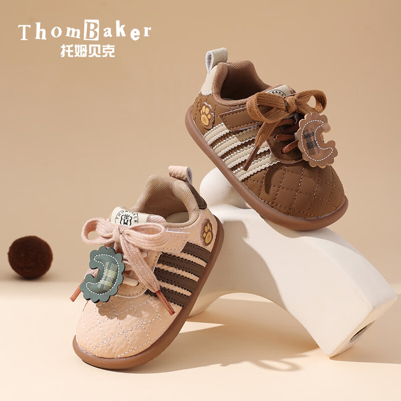 托姆贝克26秋季新款宝宝学步鞋婴儿鞋复古风男童休闲鞋女防滑耐磨板鞋童鞋 6H7352粉色 22 (适合脚长14.5-15cm)