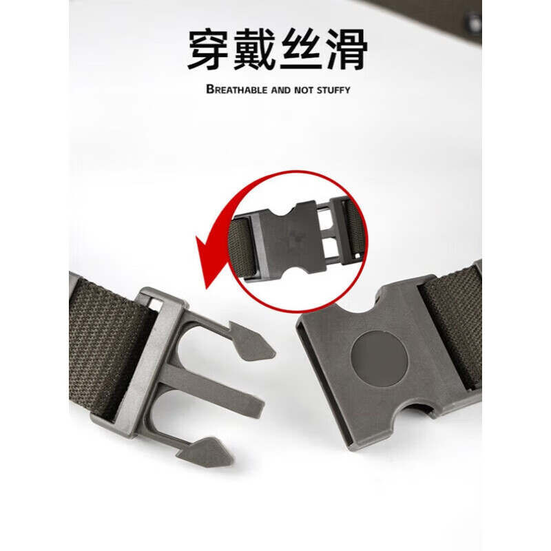 际华三零一三编织外腰带制军式战术户外腰带编制外腰带学生军训腰带 编织外腰带【星标】Lu款【连队同款】