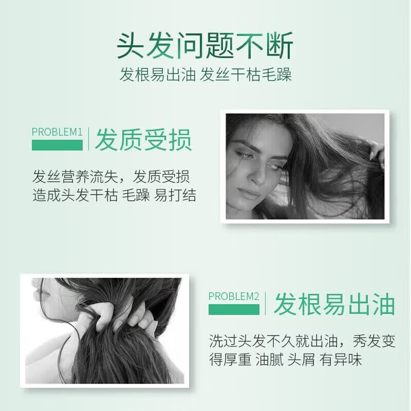 卡诗(KERASTASE)黑钻钥源系列洗发水清洁保湿滋养护发芳香洗发露 双重洗发水80ml*3