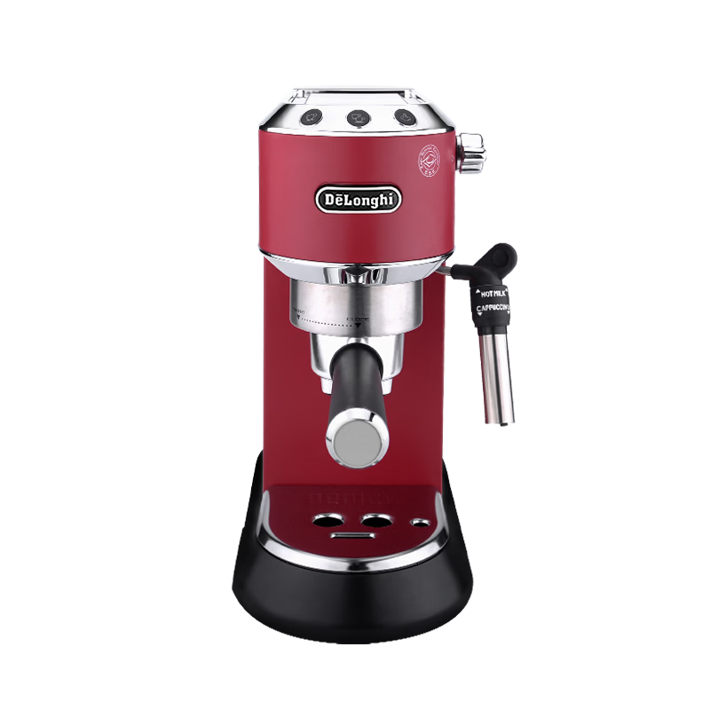 De'Longhi 德龙 EC685.R 半自动咖啡机 红色