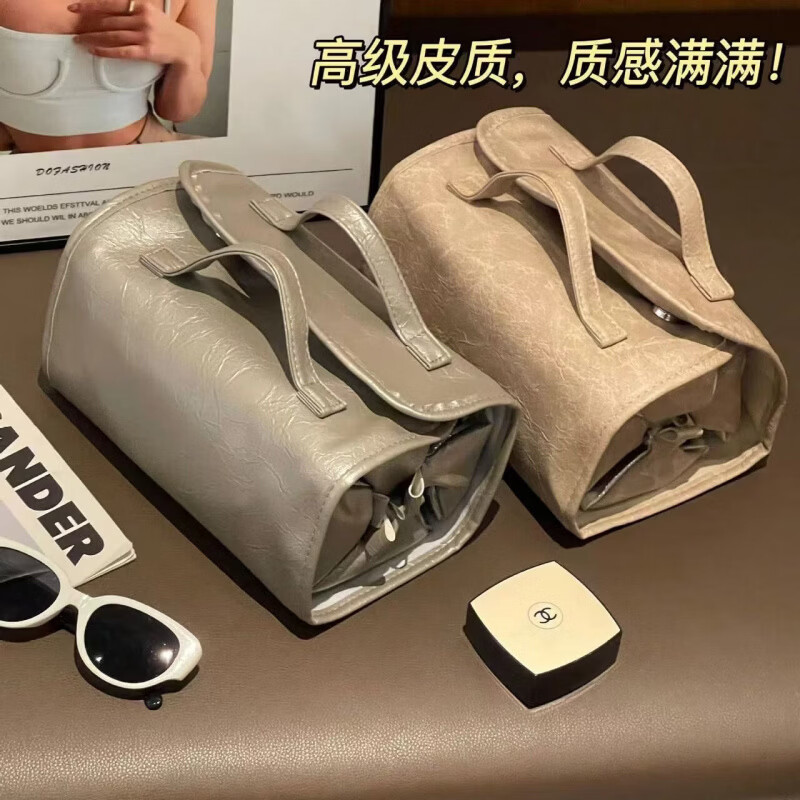 CRHMMFLF懒人可拆分悬挂化妆包四合一便携手提折叠旅行奶油化妆洗漱收纳包 新升级/四区独立+可折叠拆卸【奶油白】 京东折扣/优惠券