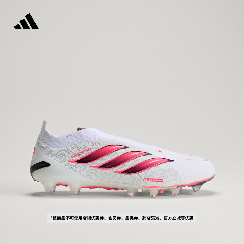 adidas PREDATOR ELITE LL AG软人造草坪足球鞋男女阿迪达斯官方 白色/漩涡荧光红/黑色 43