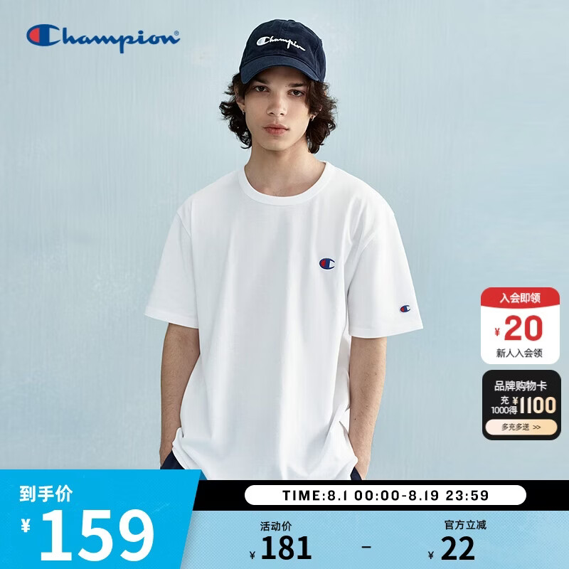 Champion冠军T恤男25夏季新款圆领情侣多巴胺纯棉短袖女 白色 L