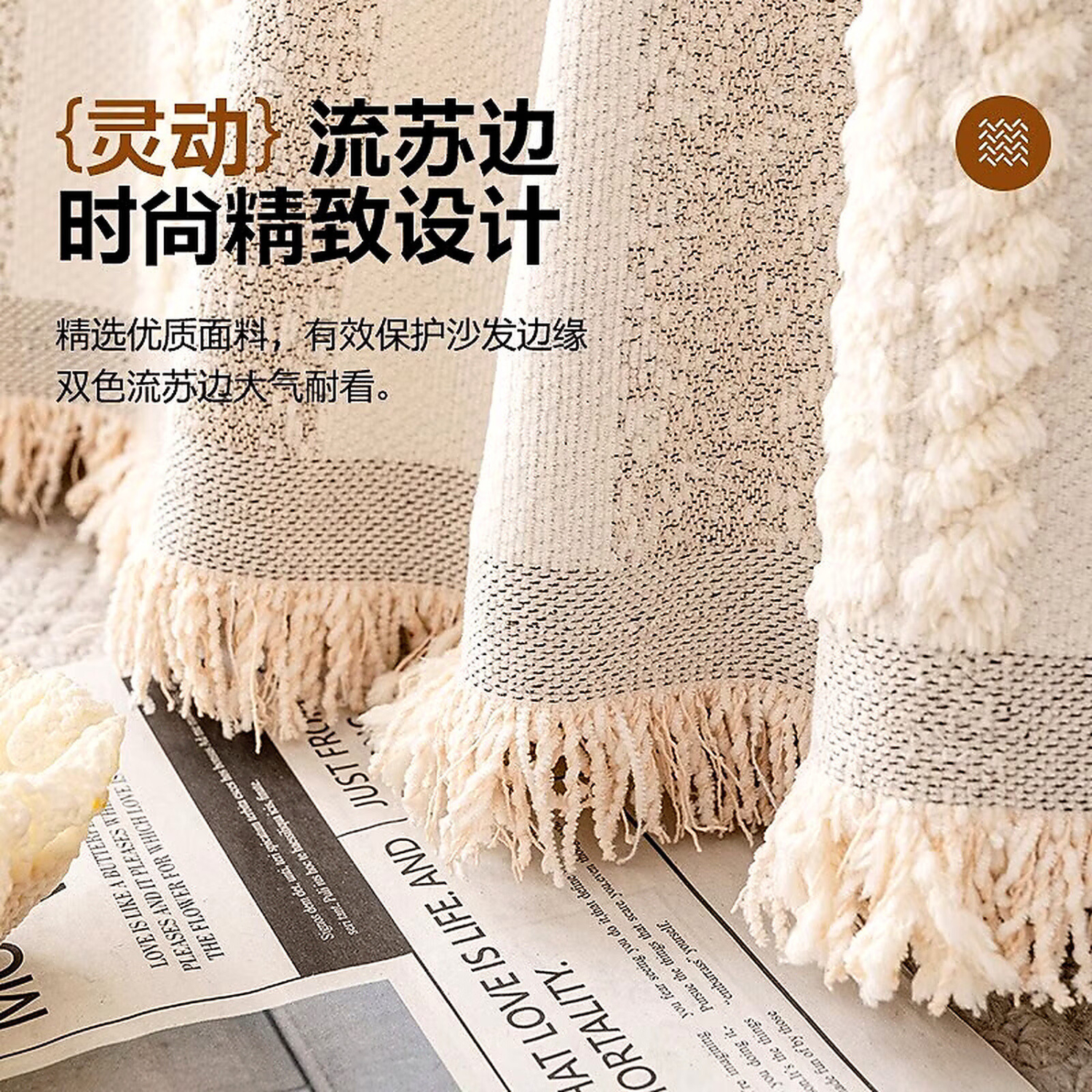 2026新款沙发盖布高级感四季通用沙发巾沙发套罩一片式防滑沙发毯 知暮 抹茶绿【双面可用】 【五人位通用】180cm宽*420cm长