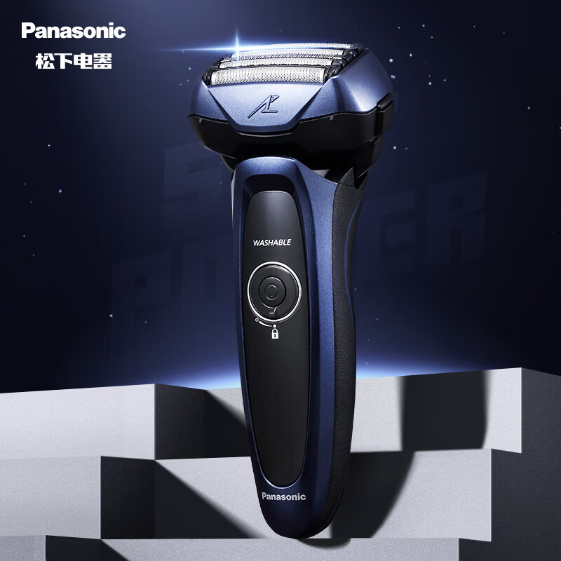 松下(panasonic)松下剃须刀自清洁电动刮胡刀男士往复式进口lv74 蓝色