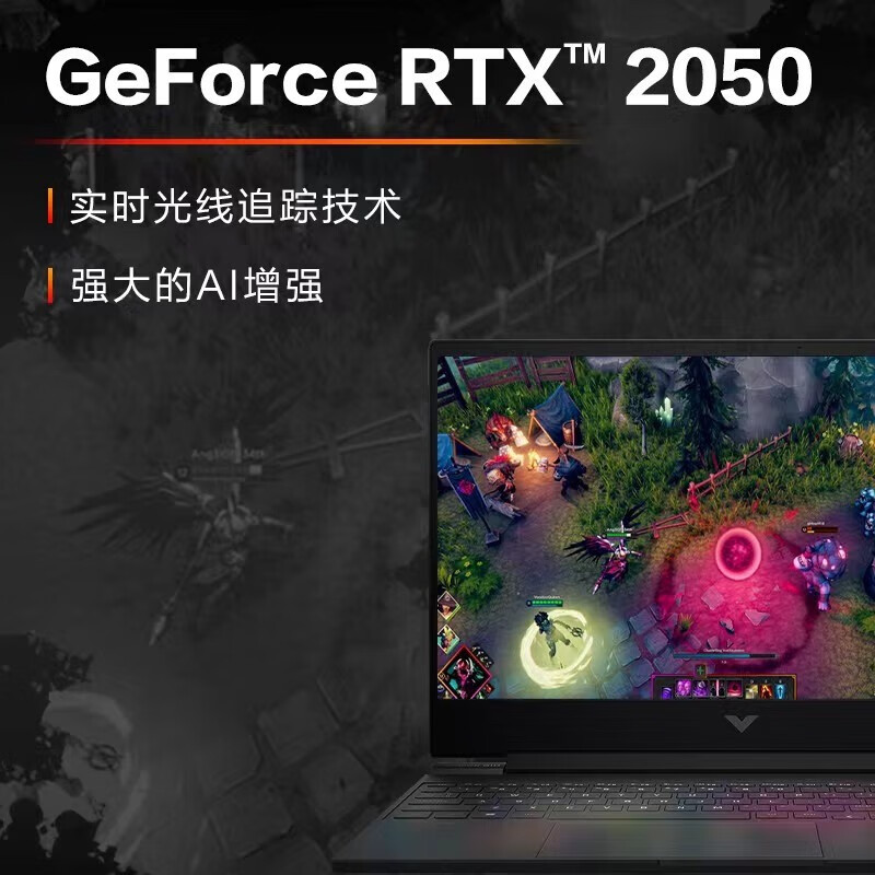 什么品牌的游戏本性价比高？排行前4推荐