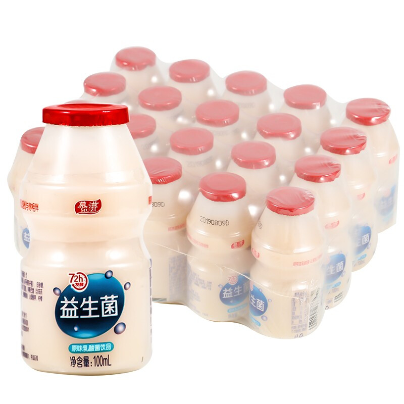 慕滋乳酸菌益生菌100ml*20瓶饮品整箱乳酸菌饮品儿童早餐酸奶牛奶饮料 100ml*20瓶