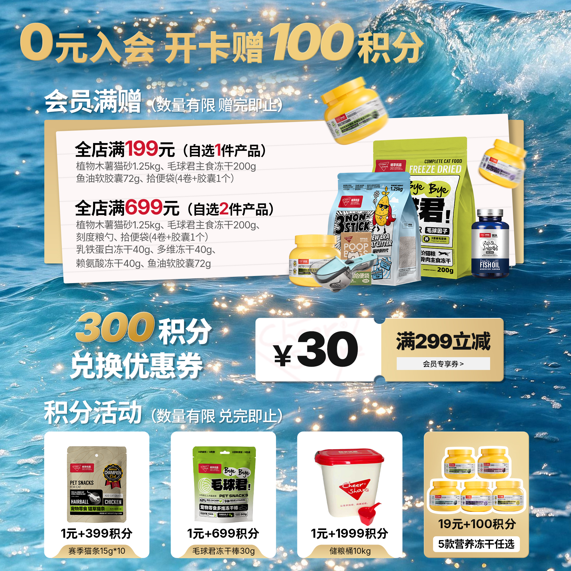 畅享优品(Cheer Share)k系列全价全龄犬粮添加鸭肉梨缓解泪痕鲜肉酶解全犬种通用狗粮 1.5kg