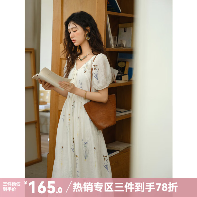 谜秀【安心品质】法式植物刺绣连衣裙女2026夏莱赛尔裙子系带短袖长裙 米白色 M