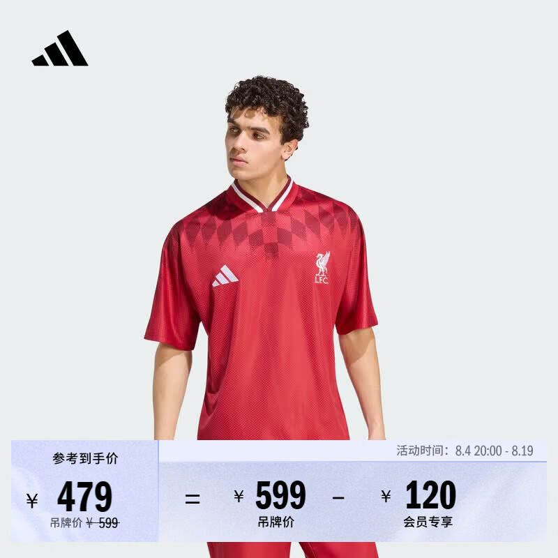 adidas利物浦复古足球休闲文化撞色宽松V领短袖球衣男装阿迪达斯   栗红   XL